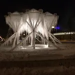 Schweizer Hof Thermal Und Vital (adults Only) Hotel